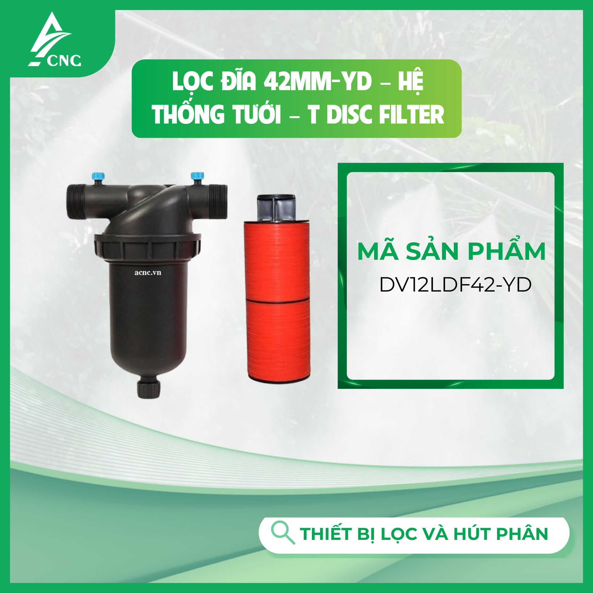 Lọc đĩa 42mm-YD - Hệ thống tưới - T Disc Filter