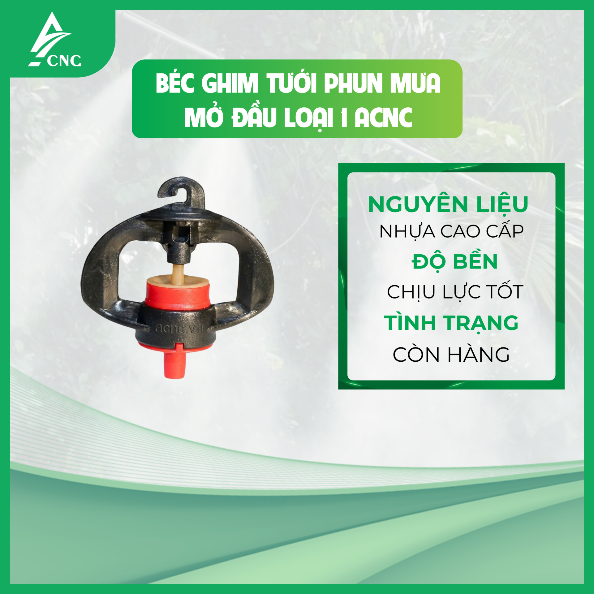 Spike Sprinkler Nozzle Inlet Connector - Grade 1 - ACNC