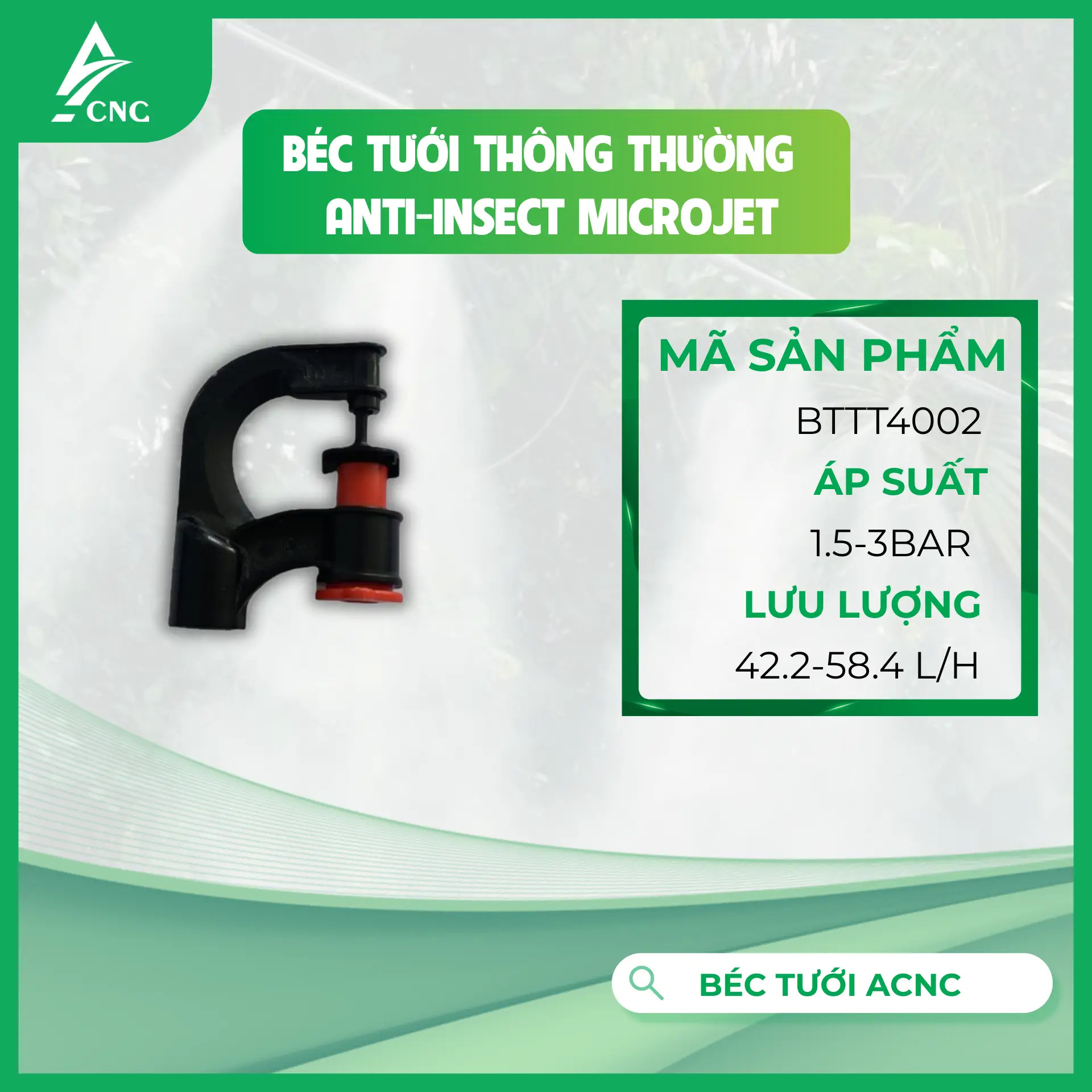Béc tưới thông thường - Anti-Insect Microjet