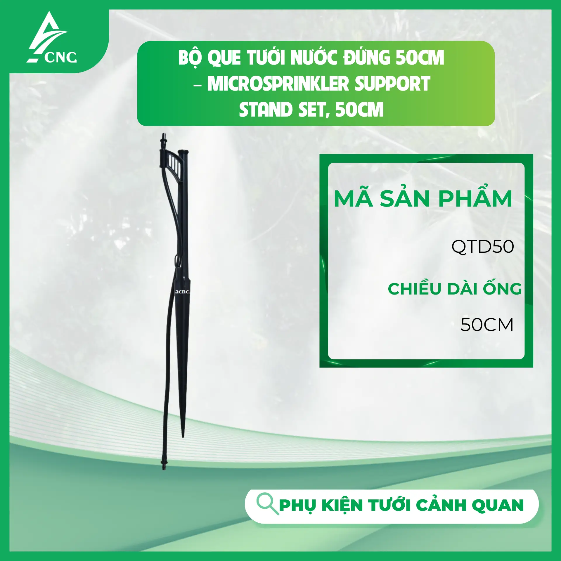 Bộ que tưới nước đứng 50cm - Microsprinkler  Support Stand Set, 50cm