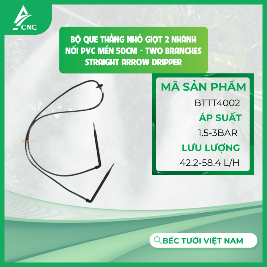 Bộ que thằng nhỏ giọt 2 nhánh nối PVC mền 50cm - Two Branches Straight Arrow Dripper