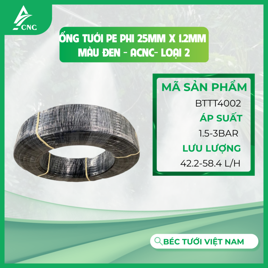 Ống tưới PE phi 25mm x 1.2mm màu đen - ACNC- Loại 2