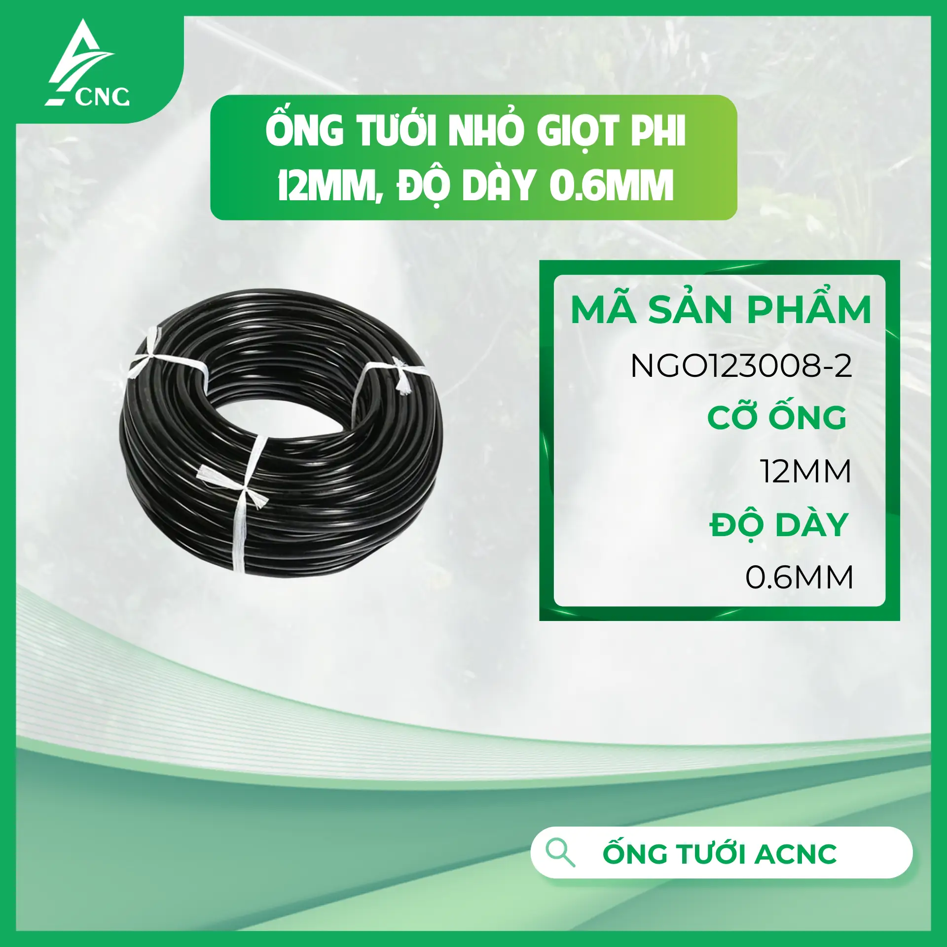 Ống tưới nhỏ giọt