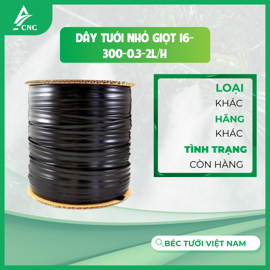 Dây tưới nhỏ giọt 16-300-0.3-2L/H