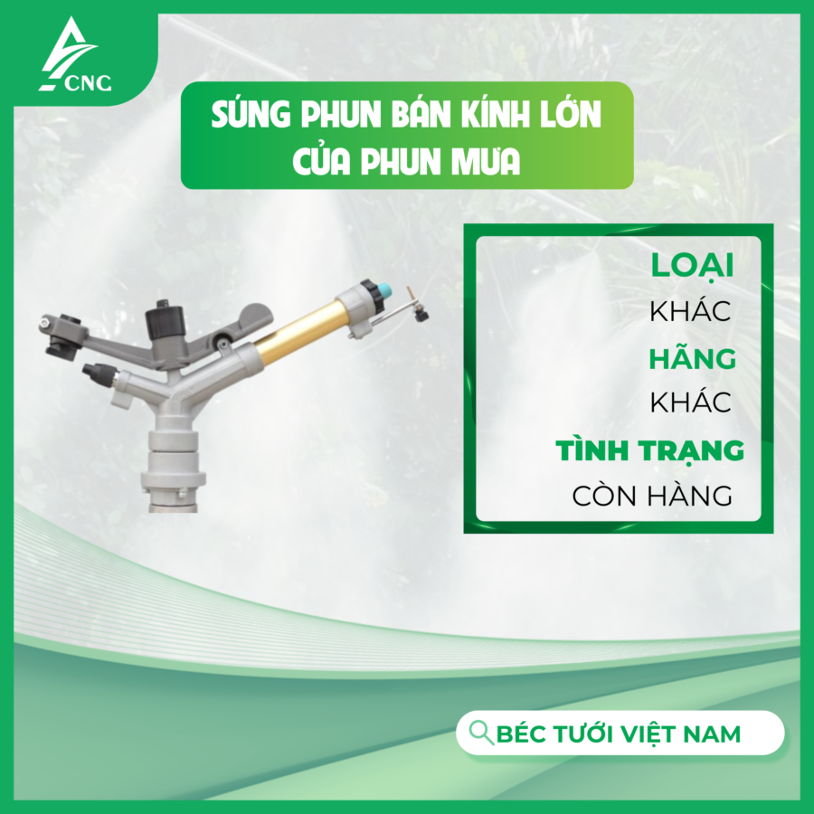 Súng phun bán kính lớn của phun mưa