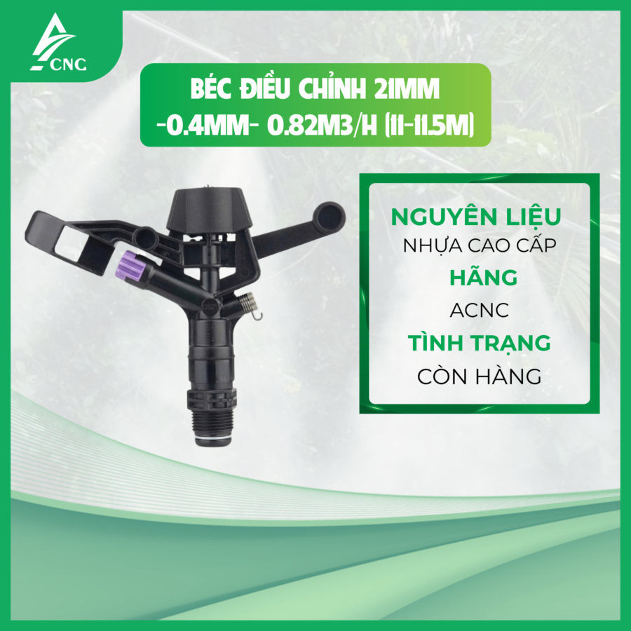 Béc điều chỉnh 21mm -0.4mm- 0.82m3/h   (11-11.5m)