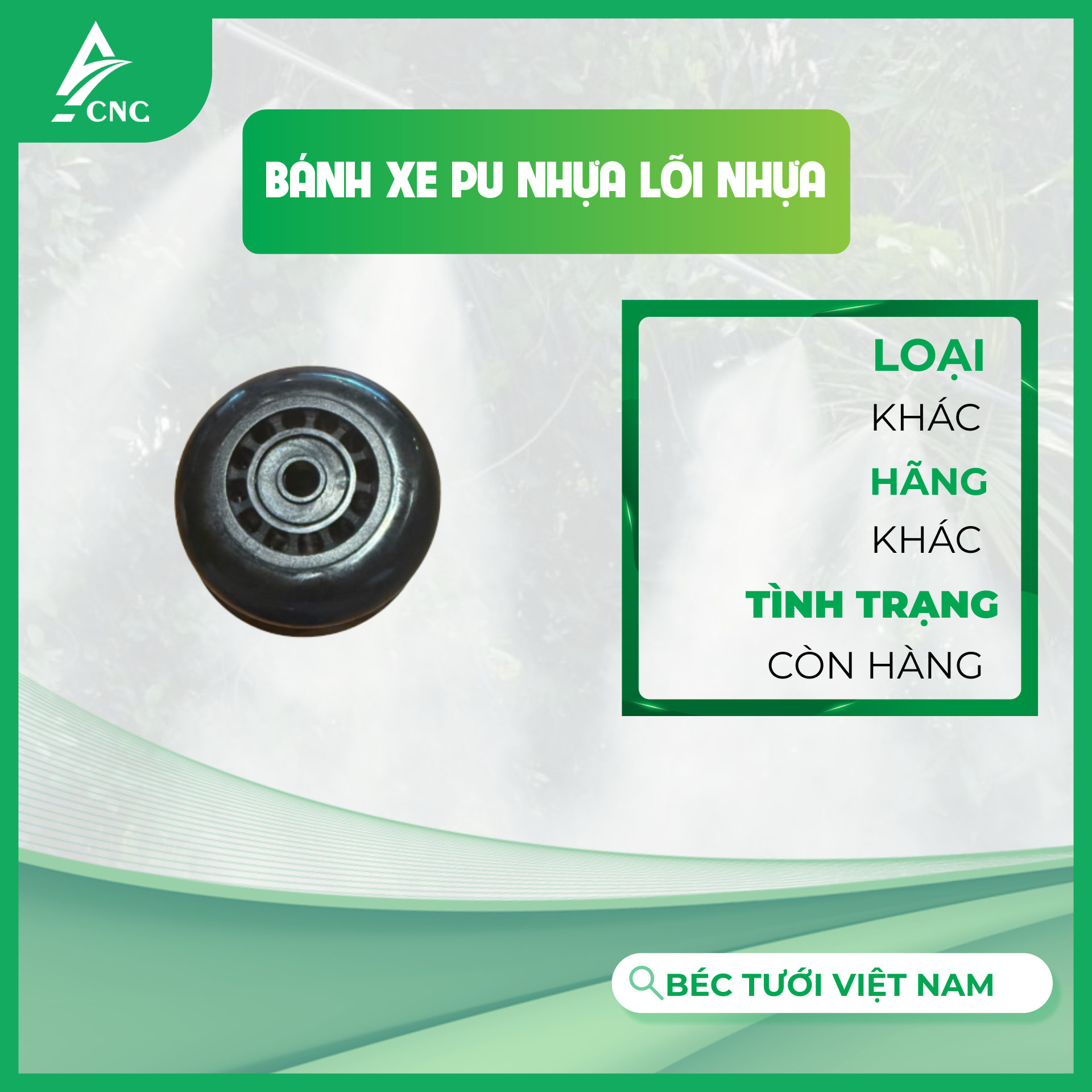 Bánh xe Pu nhựa lõi nhựa